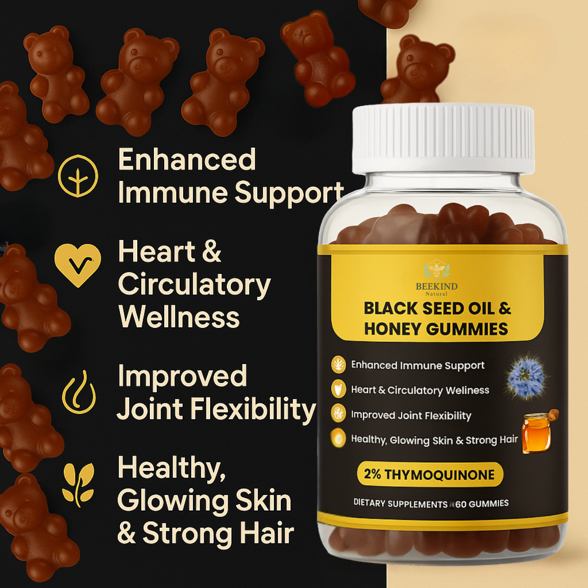 Black Seed Oil and Honey Gummies