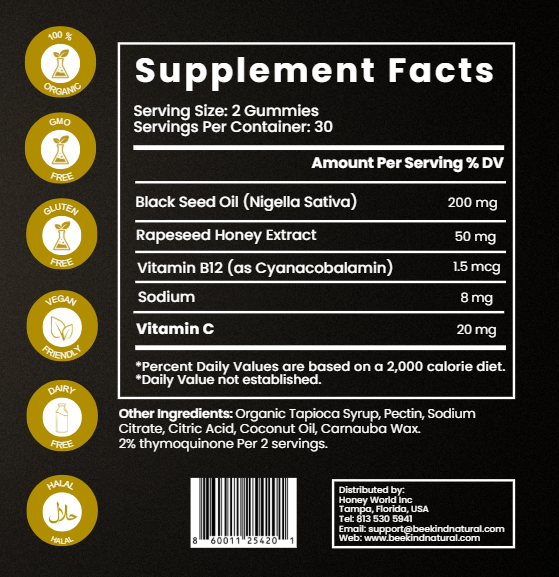 Black Seed Oil and Honey Gummies